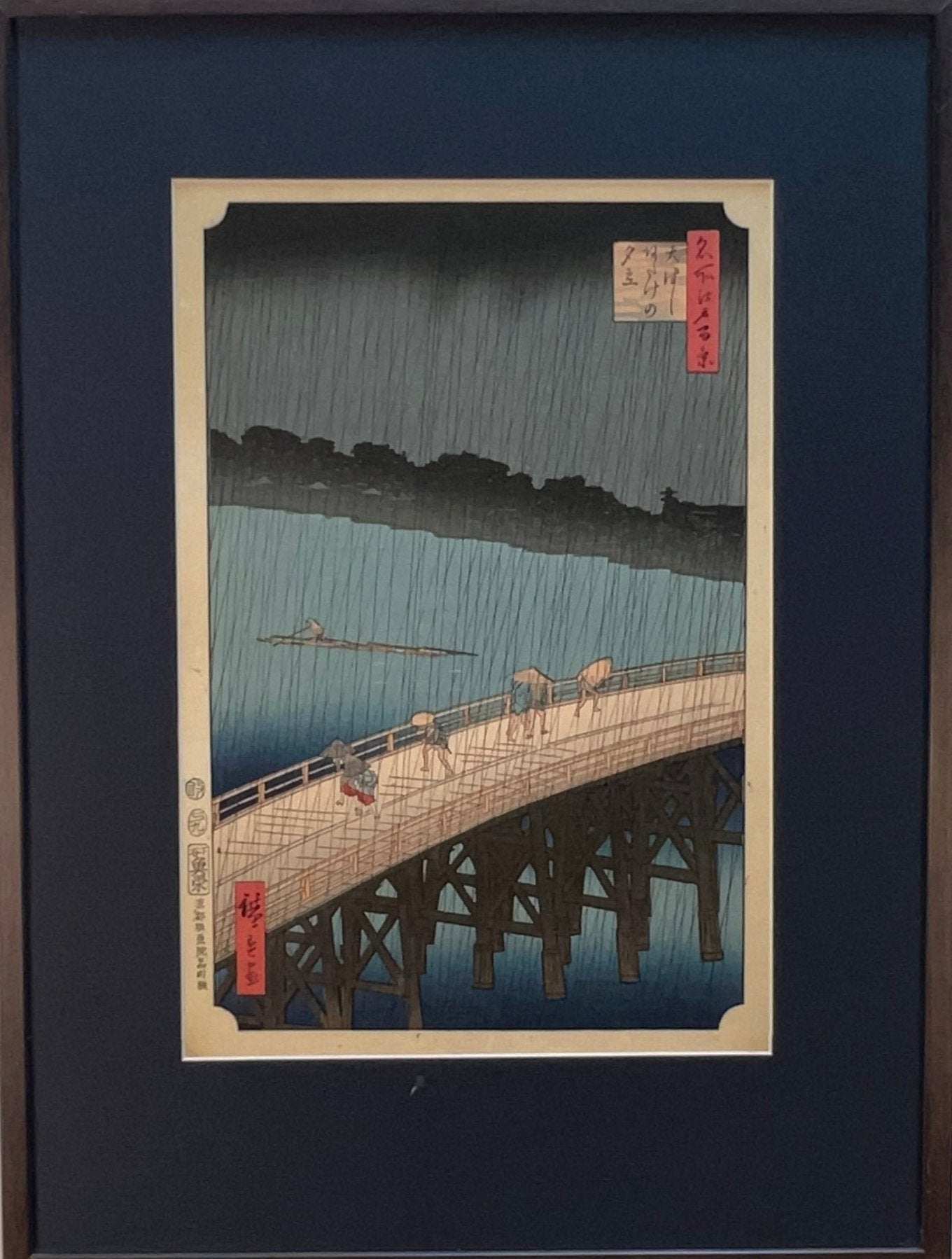 Sudden Shower on Ohashi Bridge at Atake From One Hundred Famous Views of Edo